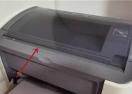 手机打印机开关坏了怎么办（解决手机打印机开关故障的方法与技巧）