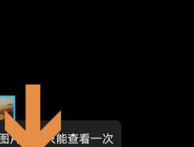 投影仪频闪如何测试？有哪些有效的方法？