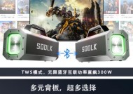 家用音响重低音炮选购技巧是什么？