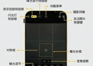 苹果相机镜头保护圈如何安装？安装指南是什么？