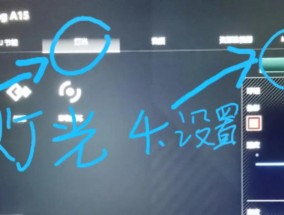 键盘灯在哪些操作中是必需的？如何开启键盘灯？
