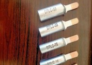 铜铝接头转换器的正确使用方法是什么？