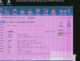 新电脑显卡渲染效果如何优化设置？设置不当会有何影响？