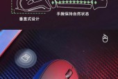 无线鼠标充电方法是什么？