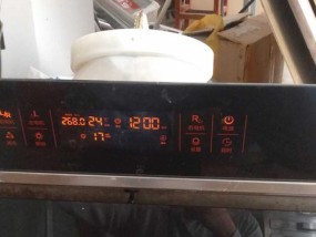 油烟机面板发黑了怎么办？有效清洗方法有哪些？