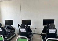 吸烟模拟器如何吐出圆圈效果？操作技巧是什么？