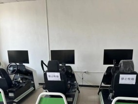 吸烟模拟器如何吐出圆圈效果？操作技巧是什么？