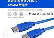 移动硬盘散热袋安装步骤是什么？安装后效果如何？