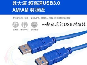 移动硬盘散热袋安装步骤是什么？安装后效果如何？