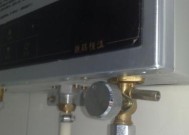 快速清洗老式热水器的方法（保养老式热水器）