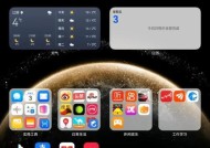 荣耀手机分屏操作方法是什么？