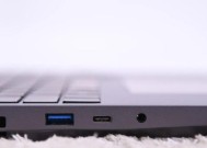 耀世15pro无线网卡驱动安装步骤是什么？
