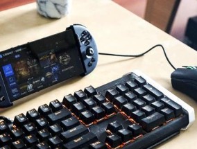 手机游戏连接键盘鼠标操作方法是什么？兼容性如何？