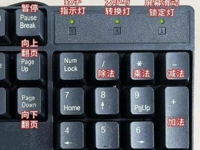 平板用云电脑鼠标重影怎么处理？解决鼠标重影的方法？