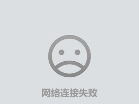 尼斯尔蓝牙耳机使用教程？连接失败怎么办？