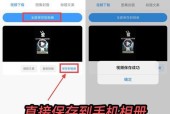 s23相机怎么加水印？如何在照片上添加个性水印？