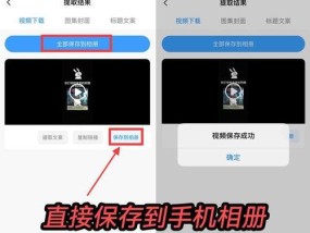 s23相机怎么加水印？如何在照片上添加个性水印？