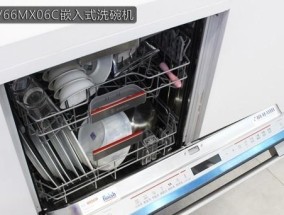 博世洗碗机停了怎么办（如何诊断和解决博世洗碗机停机问题）
