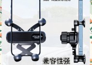强劲手机支架使用方法是什么？如何调整角度？