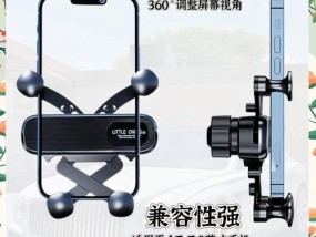 强劲手机支架使用方法是什么？如何调整角度？
