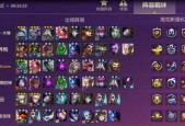 jklove直播用的什么键盘？品牌和型号是什么？