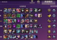 jklove直播用的什么键盘？品牌和型号是什么？