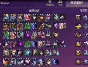 jklove直播用的什么键盘？品牌和型号是什么？