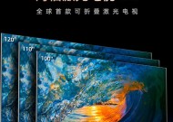 电视预售模式通常有哪些？选择预售模式有哪些好处？