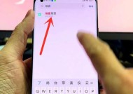 小米12音效中人声调整的方法是什么？