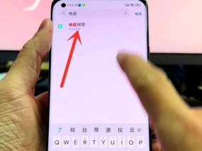 小米12音效中人声调整的方法是什么？