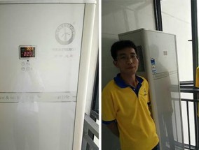 雅典热水器拆卸的正确步骤是什么？