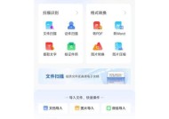 荣耀手机铃声设置方法是什么？