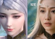 拉上谷歌和字节，爱奇艺要寻找AI时代的斯皮尔伯格
