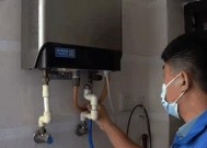 硅晶热水器清洗方法是什么？