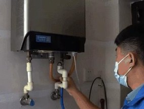 硅晶热水器清洗方法是什么？