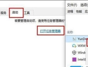笔记本电脑连接和使用鼠标的正确方法是什么？