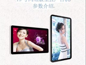 优易科技电源性能如何？用户评价怎么样？