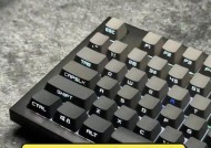 平板电脑怎么操作多选键盘？使用技巧有哪些？