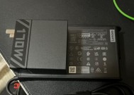 拯救者充电器使用方法是什么？