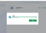 无电脑环境下如何清除内存卡？有哪些方法？