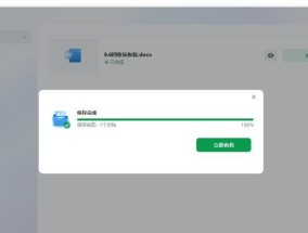 无电脑环境下如何清除内存卡？有哪些方法？