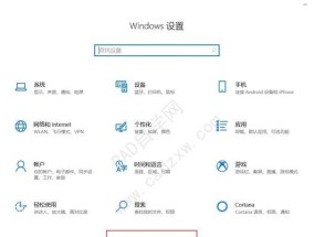 电脑管家内存加速关闭方法是什么？
