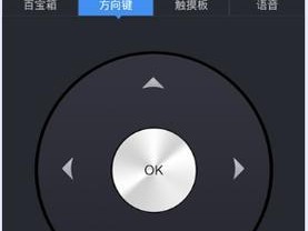 乐播投影仪广告如何关闭？关闭步骤是什么？