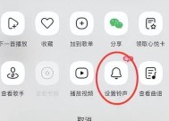 手机软件数量自动加减设置方法是什么？