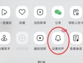 手机软件数量自动加减设置方法是什么？