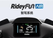 理想美团投屏操作流程是什么？投屏时常见问题有哪些？