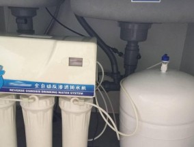 饮水机的安装与维护（简便易行的安装步骤和维护方法）
