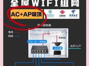 以太网插线后无网络连接怎么办？可能的原因是什么？