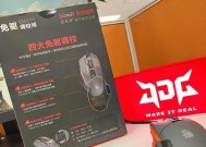 职业选手为何不使用键盘托？键盘托对操作有何影响？