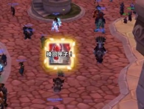 魔兽怀旧服：暴雪重磅调整，禁用“猴戏”规则详解，平民也能冲榜